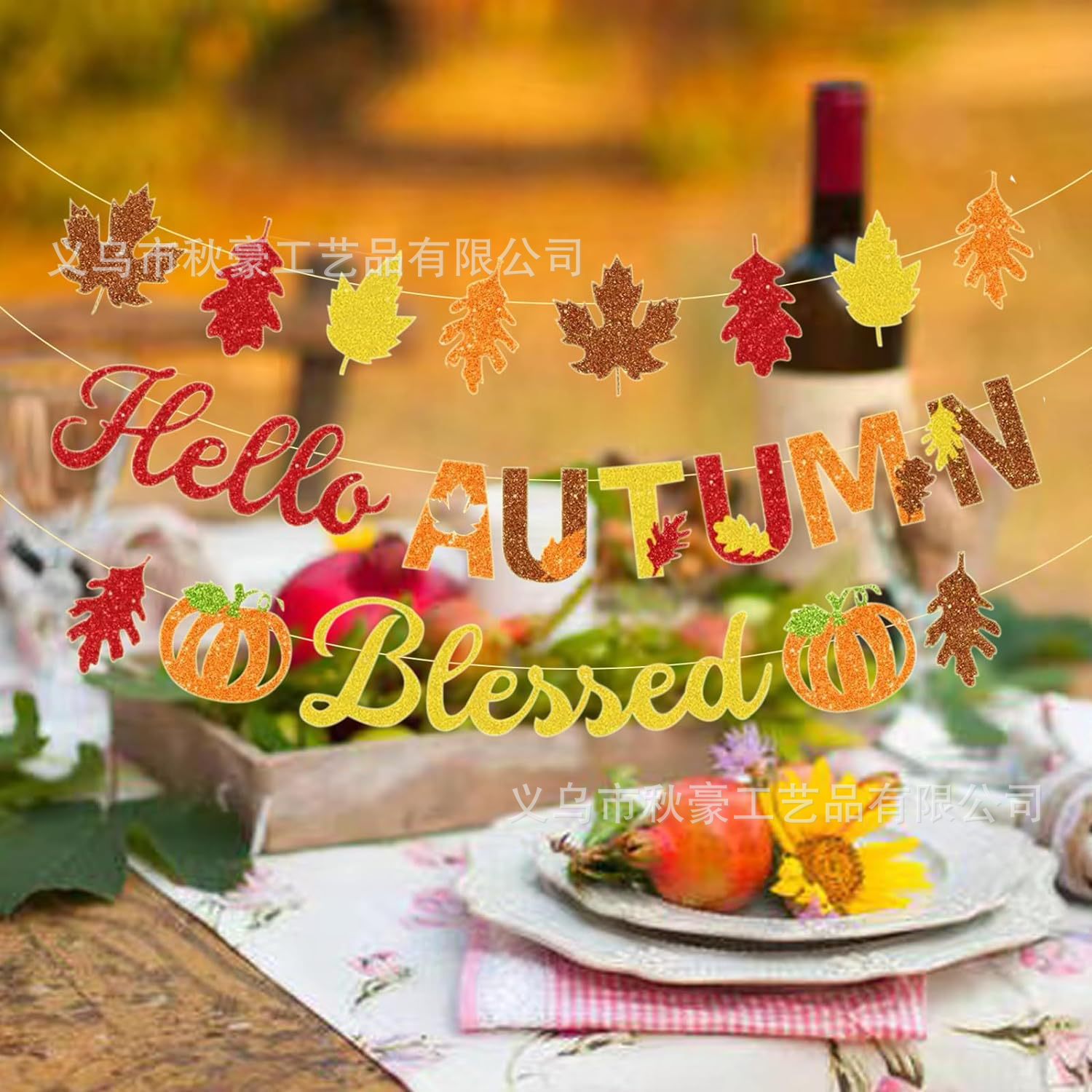 Feliz otoño Banner Día de Acción de Gracias Set de decoración de fiesta Temas de cosecha coloridos Cantiles calabazas coronas naranjas