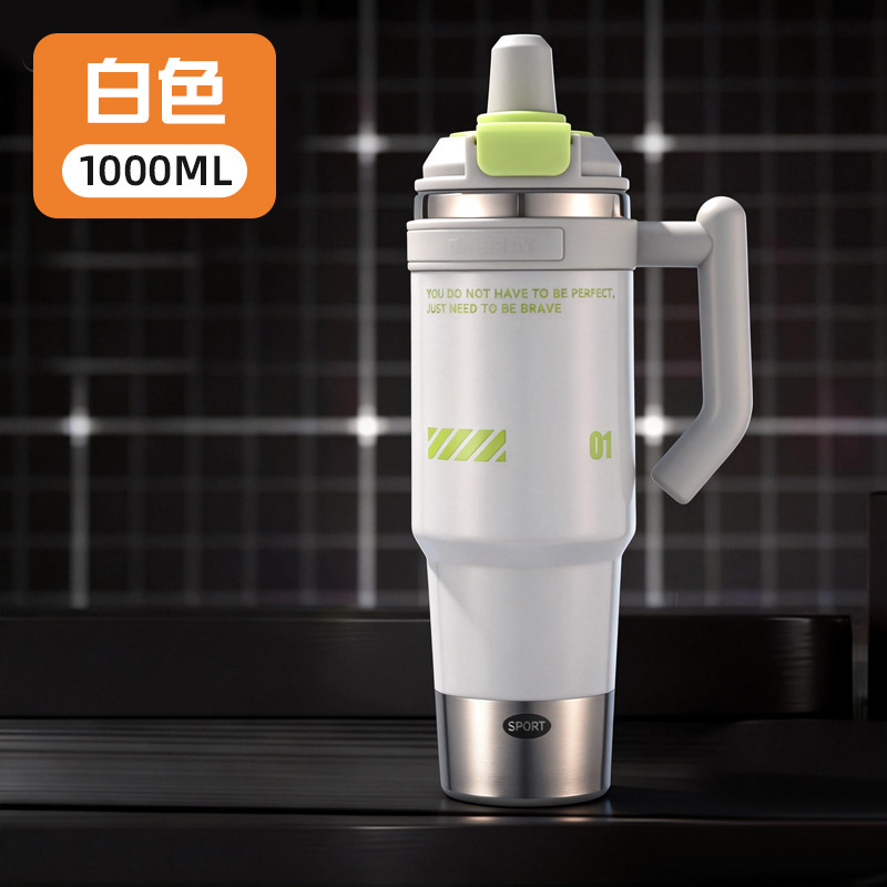 2026 nueva taza de aislamiento térmico taza de paja de sellado a prueba de fugas de gran capacidad para hombres y mujeres al aire libre taza de ejercicios deportivos de hielo otros