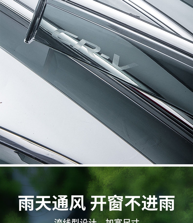 Mazda CX50, CX30, Atenza, Axela, CX4, rain visors, CX5 window rain guards, 3