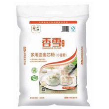 �мZ��ѩ����Ͷ���;��о����н�����z�^������