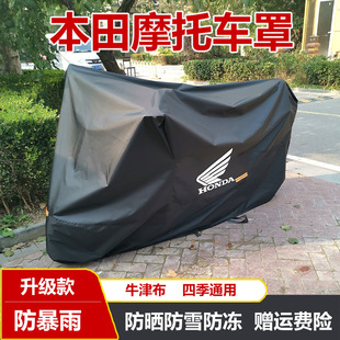 �m��춱���Ħ��܇܇��190Ħ��܇��400늄�܇��cm300����������