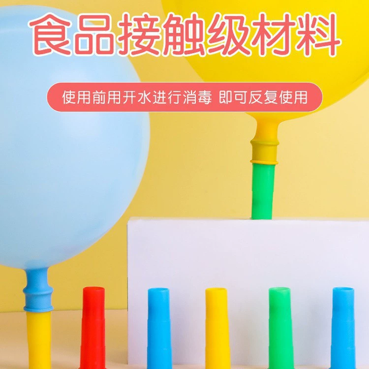 Balloon with accessories, new collection