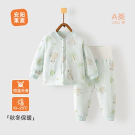 连身衣、爬服;童内衣套装;童保暖上装
