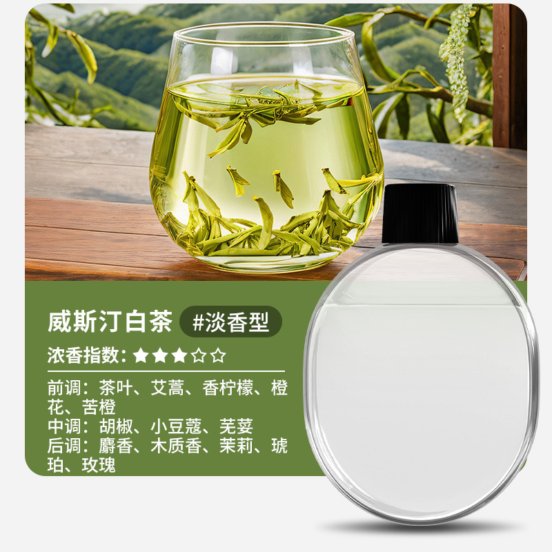 香薰机自动喷香机家用卧室香氛机扩香精油专用卫生间厕所除臭新款|undefined