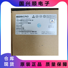SGM721XN5/TR SOT23-5 �Դ늉�2.1V-5.5V CMOS�\��Ŵ��� �}��΢