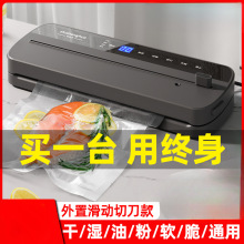 S6ȫԄӼշڙCʳƷbCСͱrܷܷCՉs