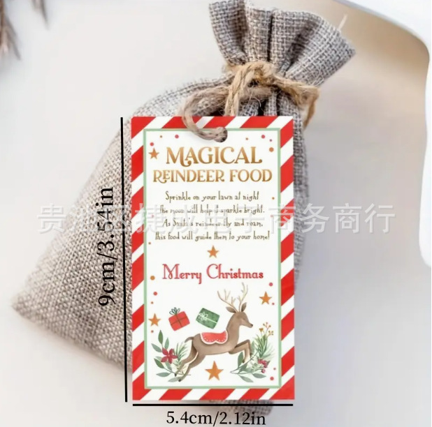 跨境圣诞节房间装饰品创意设计训鹿礼物卡塑料试管装饰|undefined