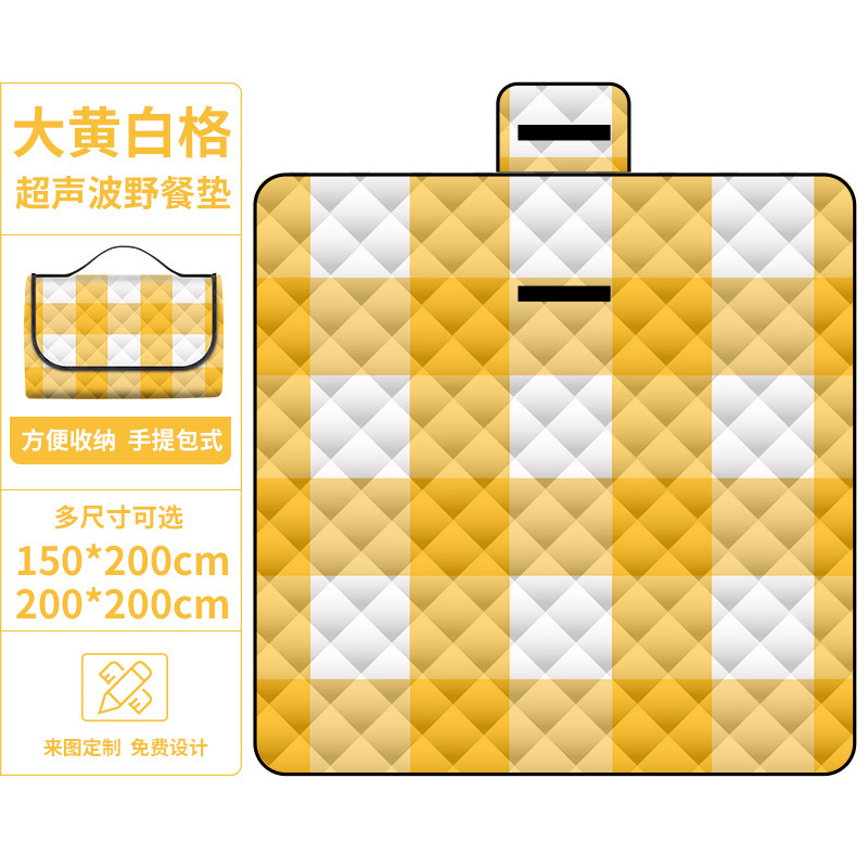 대황 흰색 그리드 초음파 피크닉 매트