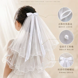 婚庆手套;成人手套;头纱