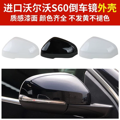 Cover, Rear mirror/rearview mirror assembly