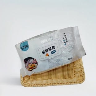 һ���Ա��rĤ����ʳƷ�����r�����ɾo�ڶ๦��ʣ����P�w�����l��