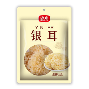 �ҁ��y���y����؛�y����65g/��