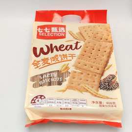 七七甄选408g全麦咸饼干袋装学生党早餐咸味零食夜宵休闲小吃食品