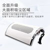 Vacuum cleaner for manicure for nails, air fan, tools set, high power