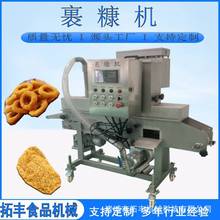 ȫ�Ԅ���������C ը�r�̹����C �r����C