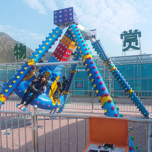 Children's small pendulum price Swinging hammer video Outdoor amusement facilities Dream chasing amusement equipment manufacturer
