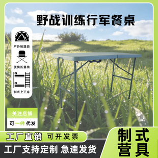 ������Ұ�I�ۯB�����ە��h�������GɫҰ��Ӗ����܊����