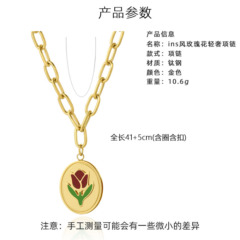 Oferta especial experiencia europea y americana joyería de acero titanio vacío galvanoplastia no decoloración no alérgica joyería pendientes collar fábrica al por mayor