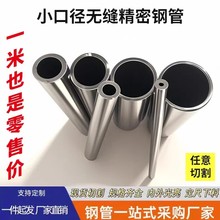 �o�p䓹��и�С�ڏ�����䓹��⏽10-12-14mm�S�Ҷ� �ƿ��ĈA�F��