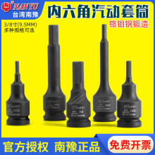 3/8���������Ͳ�L�����^�����������^�t�f�����10���L���^�B�w