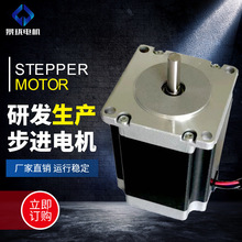 ��̻�ר�ò������ �Զ�����ˮ��57������� 57D5402-01�������