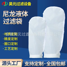 滤袋;滤芯;过滤器