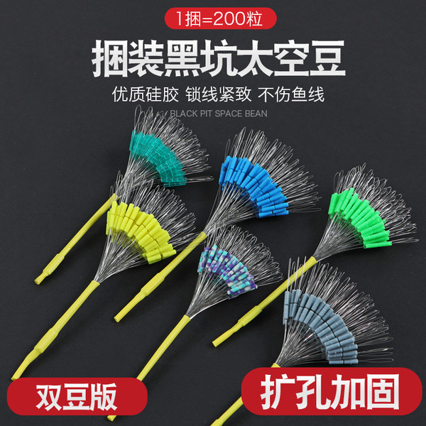 Olympic space silicone rubber harmless accessories