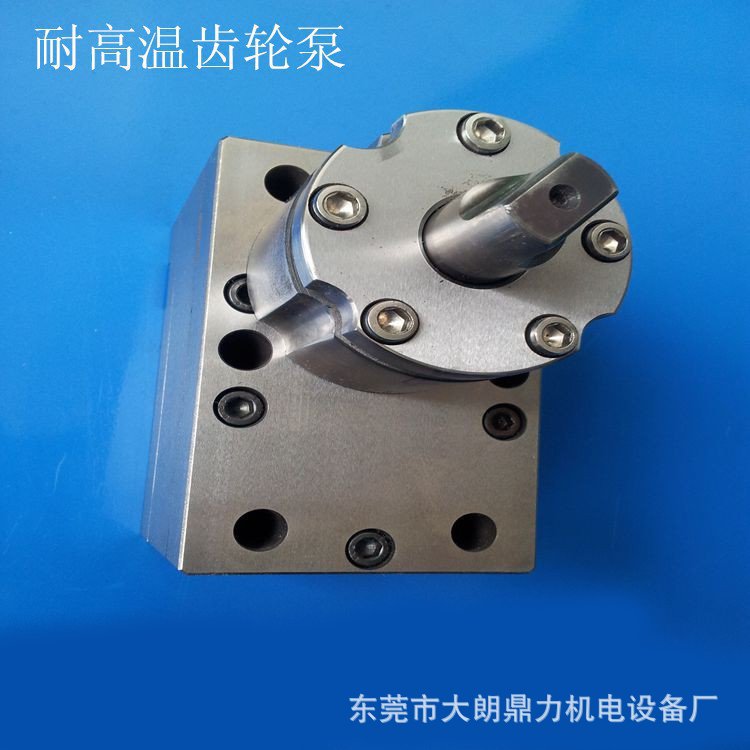 现货供应20CC30CC热熔胶齿轮泵