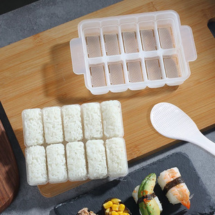 Japanese-Style Commercial Warship Sushi Mold Stall 10-Piece Rice Ball Hand-Held Rice Food Supplement Seaweed Rice Tool