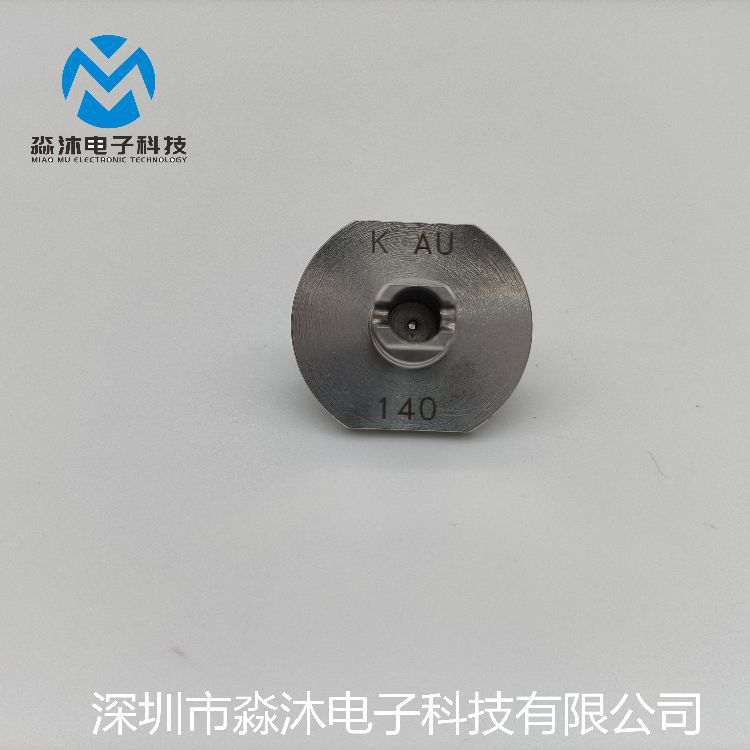 【月销500】130 110 140吸嘴 N610017376AC规格型号齐全