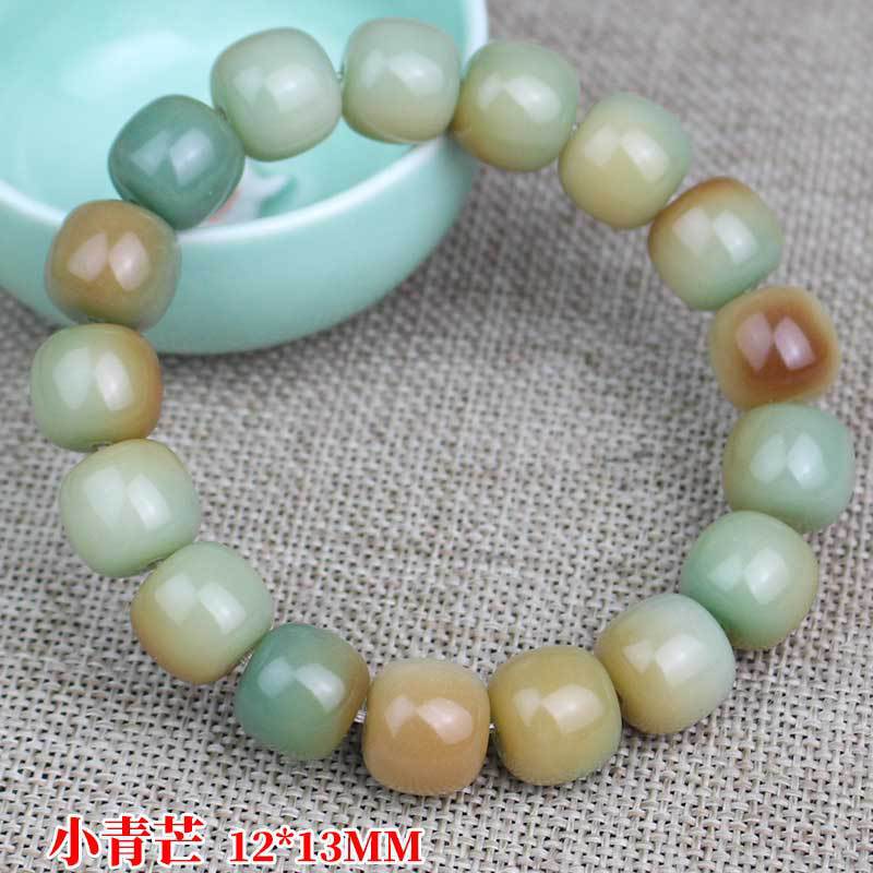 샤오칭망 12*13MM