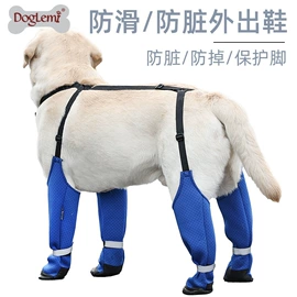 狗狗玩具;狗狗服装;狗狗窝/笼/垫