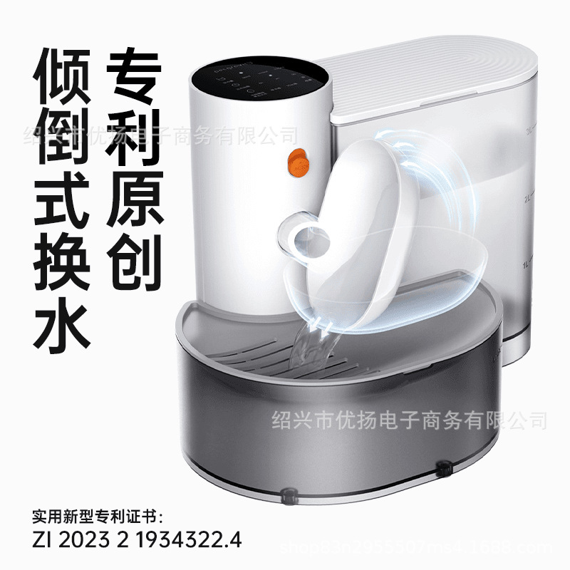 Mascota con gravedad tipo caída gato beber agua líquida tipo alimentación automática de agua recargable mascota perro beber agua