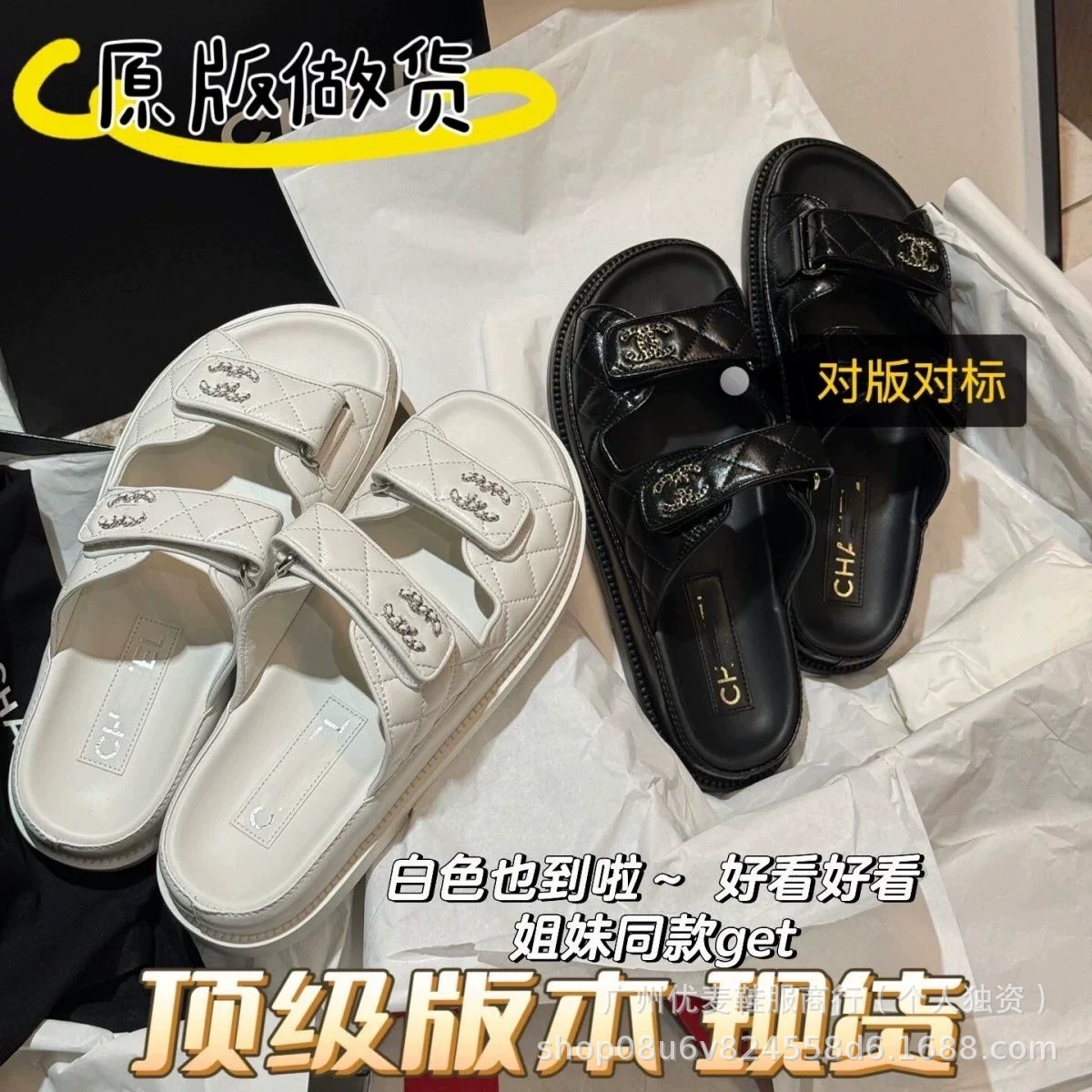 Высокая версия 2025, летние женские новые стильные маленькие ароматные туфли на плоской подошве, повседневные туфли с открытым носком, стеганые сандалии на липучке для женщин, которые можно носить на улице