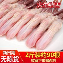 ��̖���r�������r�u��؛���������ʳ����ʳɢ�b�������l2����]