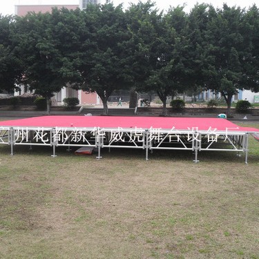 铝合金舞台，伸缩可调节活动，T型台，拼装可移动升降