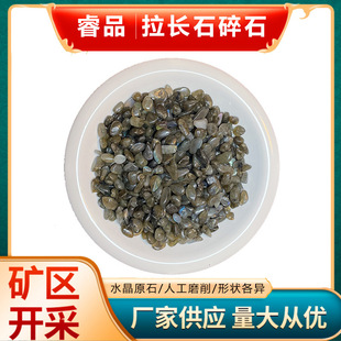 ���l���Lʯ��ʯ�ճ��ҾӔ[���b��~��䁻����b����^�pˮ����ʯ