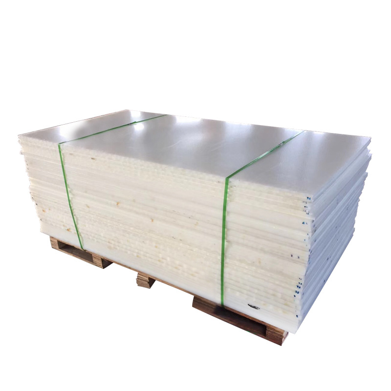 白色pa66耐磨尼龙板材 黑色pa6方块蓝色MC尼龙条米黄 色尼龙棒加