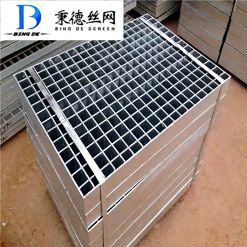热镀锌插接钢格板 互插式栅格板 工业压锁格栅板高强度