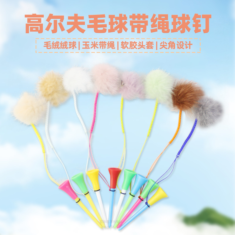 �߶�����ˮ��ë�����ױ�֯���ӿ�����ͷ�׵�����83mm������Tee