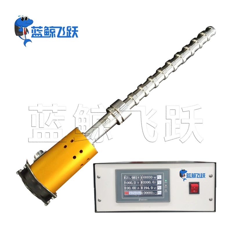 Ультразвуковая дробилка из титанового сплава с сенсорным ЖК-экраном, длительный отражатель, ультразвуковая дробилка