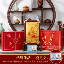 �¿����� ���� ���_���[����ʽ�Ҿ��b�ˇƷ�Y����ֶY���l