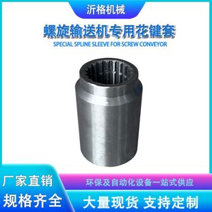 ����ݔ�͙C�g�����û��I�����S�p�ٙC���60/76/89/108/114/140