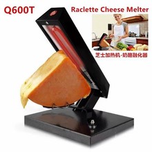 ǰ֥ʿҼӟCͱؠt Raclette grill