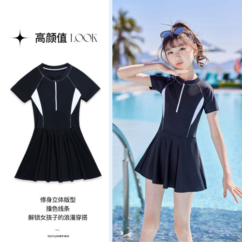 Children's swimsuit girls  new summer one-piece skirt style small, medium and large girls training swimsuit