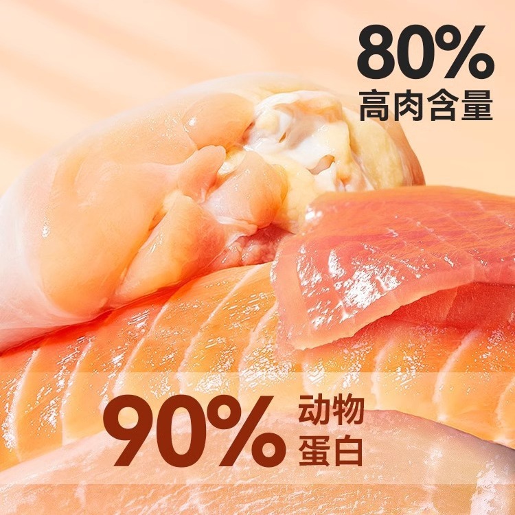 100 tiras para gatos, cajas completas de bocadillos para gatos, gatos adultos, gatitos, nutritivos, alimentos enlatados, alimentos húmedos, alimentos para gatos, pollo