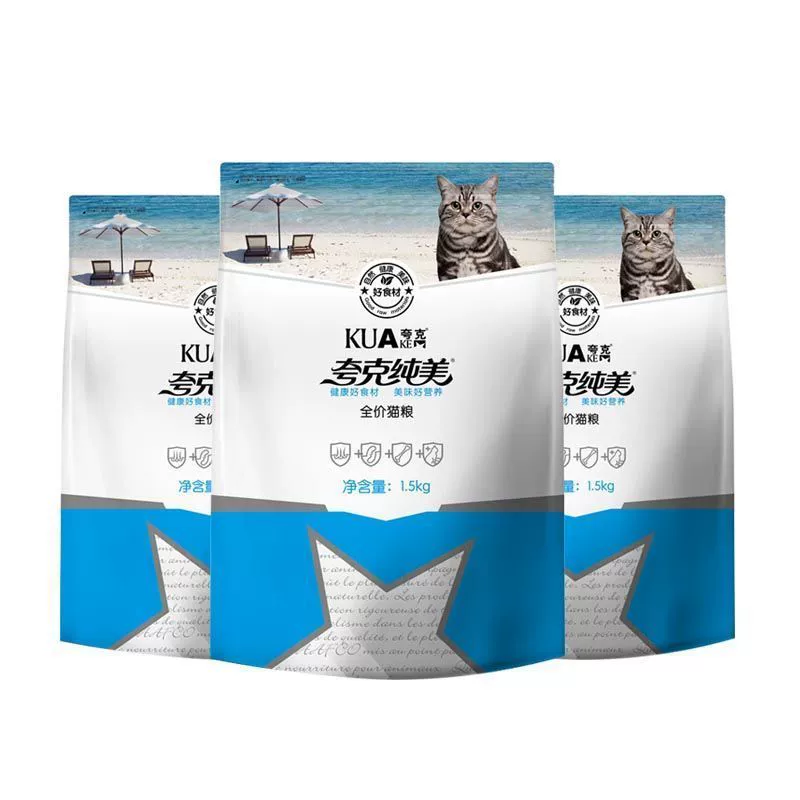 Корм для кошек Quark 1,5 кг Pure Classic Полная цена со вкусом рыбы 3 кг 6 кг 4.5kg Нейтральный корм для взрослых кошек и котят