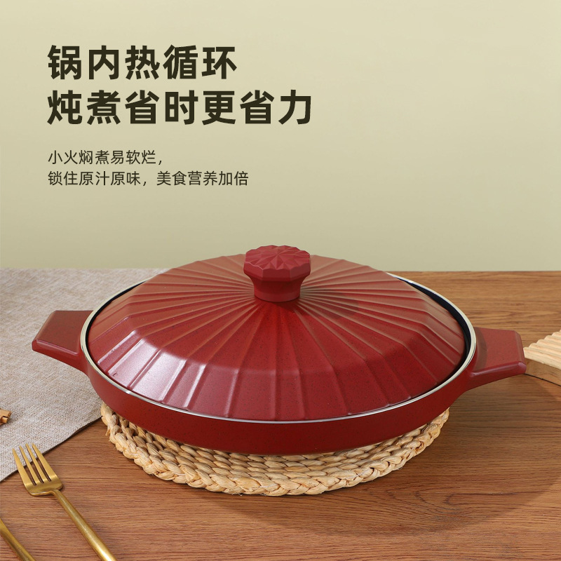 家庭用アルミ合金不粘着鍋耐高温アルミ製土鍋蓋付きフライパン焼き焼肉両耳焼き皿|undefined
