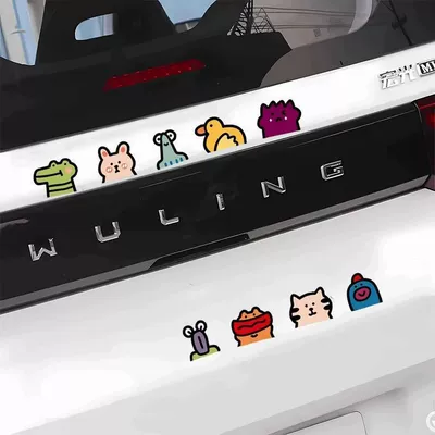 Animal Pattern Stickers for Kidsren Hand-Painted: Other Electric Vehicle Accessories