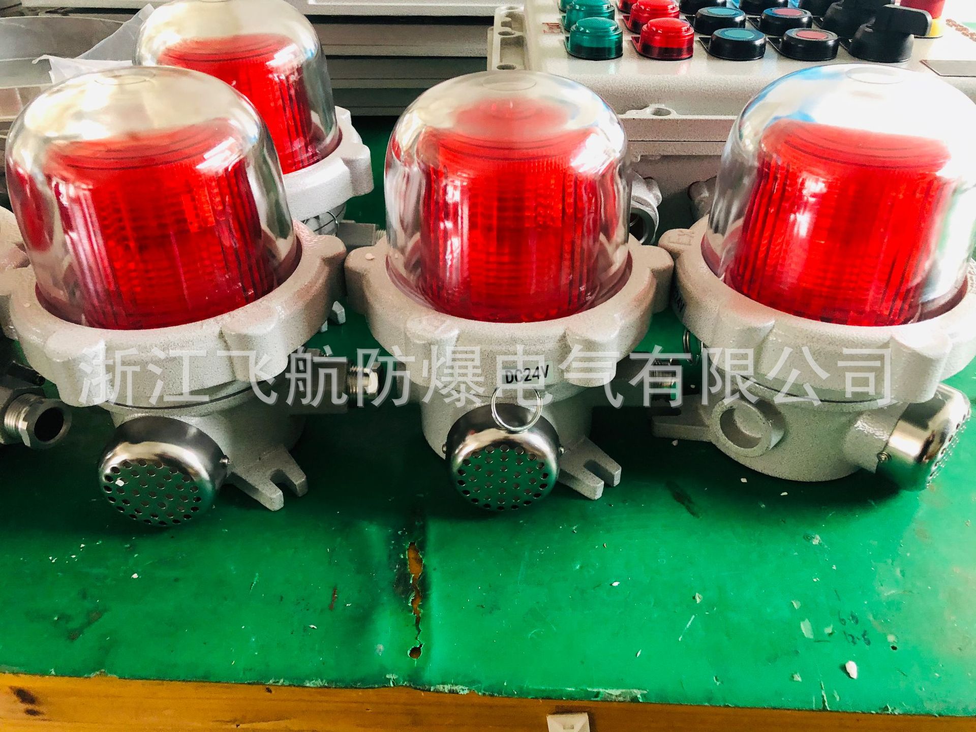 BBJ-220V�������ⱨ���� �������������ⱨ��������